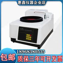 LMP-1000 gold phase sample grinding and polishing machine endless variable speed electric single disc gold phase grinding polishing machine quality engineering