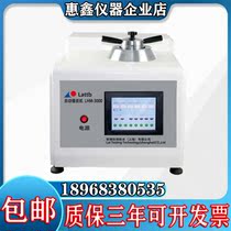 Shanghai resistant LHM-3000 fully automatic gold phase inlay machine thermal inlay machine automatic inlay manual installation engineering