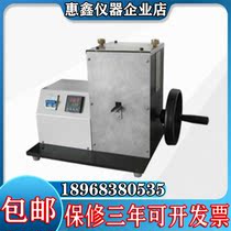 HHCW Corrugated Original Paper Erector Corrugated Ridge Machine Corrugated Machine Corrugated Machine Corrugated Machine Groove Texter installation quality