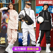 Korean style ski suit pants double board set men and womens spot water waterproof wind pullover clothes plus cotton warm