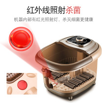 New automatic foot bath tub heating footbath foot massage electric foot bath machine deep bucket foot bath home