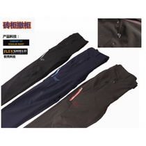 Retractable paws mountaineering hiking mens outdoor leisure elastic quick-drying pants Wear-resistant soft shell water repellent stormtrooper pants
