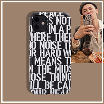 Right Zhilongs same graffiti letters apply iphone12Pro Max Apple 11 13 Mobile phone shell XS MAX silicone full bag iPhones X lovers men 7 8p