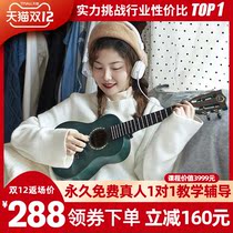 Hidodo single board ukulele female beginner 23 inch guitar girl children Yurik man