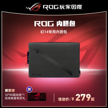 ROG Magic 14 Laptop Bag Liner Bag Protective cover Laptop bag Suitable for 12 13 14 inches