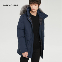 CAREOFLORD Kavlos new windproof winter mens goose down fur collar with long style Pike down jacket