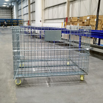 Warehouse Belt Castors Express Sorting Cage Foldable Bin Storage Cage Metal Iron Frame Logistics Turnover Box Butterfly Cage
