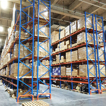 Warehouse warehousing detachable adjustment of heavy beam-type pallet shelving manufacturer customized steel platform loft iron frame