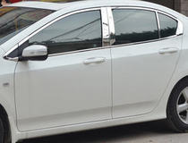 Suitable for 08-21 frontal van window decorated strips modified frontal van window brightening stainless-steel window trim strips