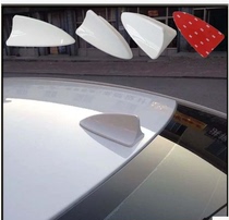Suitable for 2014-2021 Ang Kayra Atzma 6 Wise Wing Shark Fin Retrofit Roof decorative antenna