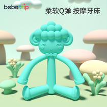 Appease teether bite bite silicone anti-eating hand artifact molar stick toy newborn baby baby child can be boiled