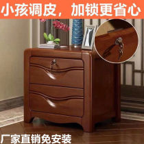 Drawer cabinet small childrens wardrobe drawer drawer type solid wood bedside room simple with lock drawer type side cabinet