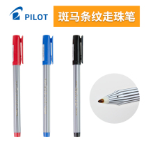 Japan Import PILOT Broadpen BL-5M Signature pen plus coarse 0 8mm Medium Pen Office Signature Business Pen Stripe Walk Bead Pen Black Blue Red Water Pen Smooth Sign Pen