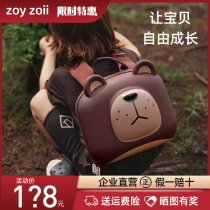 zoyzoii kindergarten children's school bags 3-6 year old girls and boys in preschool classes light backpack baby watermelon