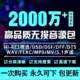 자동차 mp3 손자없는 음악 무료 다운로드 소프트웨어 노래 mp3 형식 Douyin 인기 노래 비디오 mv 자동차 mp3 손자없는 음악 무료 다운로드 소프트웨어 노래 mp3 형식 Douyin 인기 노래 비디오 mv