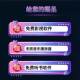 자동차 mp3 손자없는 음악 무료 다운로드 소프트웨어 노래 mp3 형식 Douyin 인기 노래 비디오 mv 자동차 mp3 손자없는 음악 무료 다운로드 소프트웨어 노래 mp3 형식 Douyin 인기 노래 비디오 mv