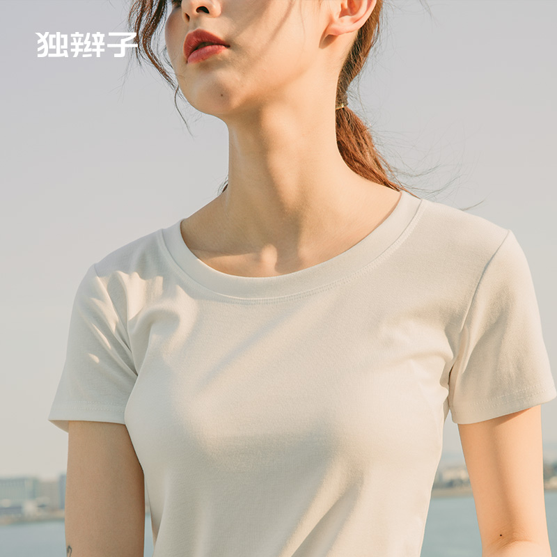 独辫子白色短袖t恤女2020夏季新款韩版修身纯色打底衫短袖上衣女