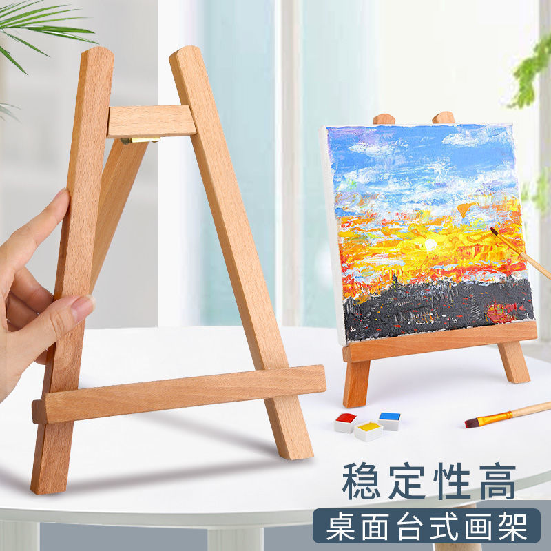 Desktop Painting Shelf Desktop Solid Wood Fold Advertising Show Shelf Sketching Mini Oil Painting Shelf Desktop Drawing Board Suit-Taobao