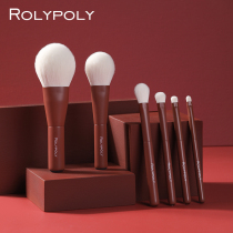 Mini Makeup Brush Suit Ultra Soft Beginner Sleeve Brushed Eye Shadow Brush Makeup Full Set Of Giant Soft Portable Small Sleeve Brush