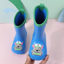 Wang Wang team Childrens rain shoes boys rubber shoes non-slip baby water shoes summer cute rubber shoes small children rain boots girls