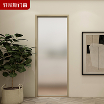 Hennis Sena series swing door front and back edge edge bathroom toilet toilet door aluminum alloy door custom glass door