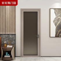 Hennis Jecas series swing door front and back edge edge bathroom toilet toilet door aluminum alloy door and window glass door