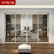 Earl Hennis series sliding door two track two sound insulation door aluminum alloy balcony kitchen sliding door