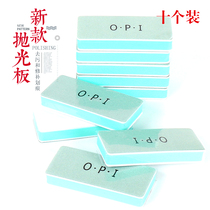 10 pieces of silver stick silver polishing stick bracelet special wipe watch metal grinding tool scratch repair artifact