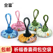 Blessing embroidery blessing bag sachets bag bag bag bag bag bag bag bag hanging neck