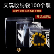pvc transparent wenplay sealed bag jewelry earring ear studs storage bag jewelry anti-oxidation packaging bag bag