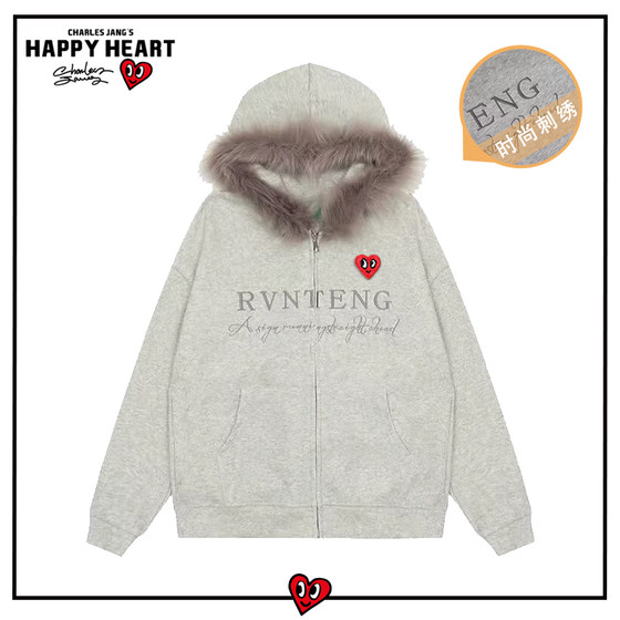Charles Peach Heart American-style fur collar cardigan sweater for men and women spring and autumn loose casual versatile trendy couple jacket
Charles Peach Heart American-style fur collar cardigan sweater for men and women spring and autumn loose casual versatile trendy couple jacket