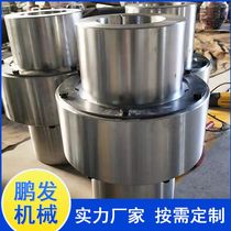 HL type elastic pin coupling LX nylon rod resident pin coupling XL type reducer rod pin connector