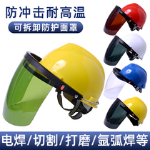 Hard hat Head-mounted electric welding protective cover welder mask face protection high temperature resistance surface screen anti-splash grinding welding cap
