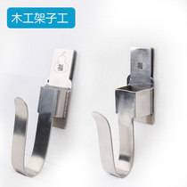 Shelf woodworking electric wrench multifunctional hook simple pure white stainless steel material other electric wrenches