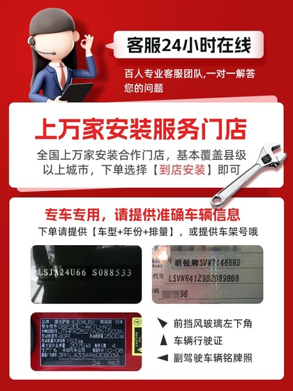 Zotye T600 Spark Plug 1.5T 원래 T700 원래 적응 업그레이드 2.0T 이중 Iridium Damai X5 전용 X7 Zotye T600 Spark Plug 1.5T 원래 T700 원래 적응 업그레이드 2.0T 이중 Iridium Damai X5 전용 X7