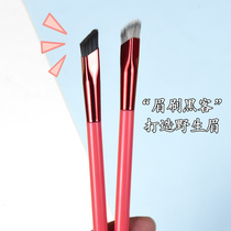 Wild eyebrow brush hacker artifact to create wild eyebrow beginner soft hair hair hair hair hair hair hair brow pen