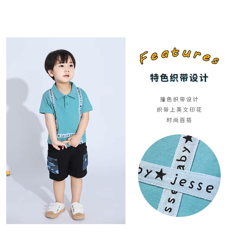 详情