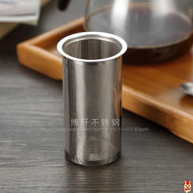 F the teapot stainless steel screen) device ceramic glass teapot tea pot of tea filter tank filter medium