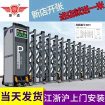 Zhemai retractable door electric gate aluminum alloy push-pull construction site factory Community School courtyard electric retractable door