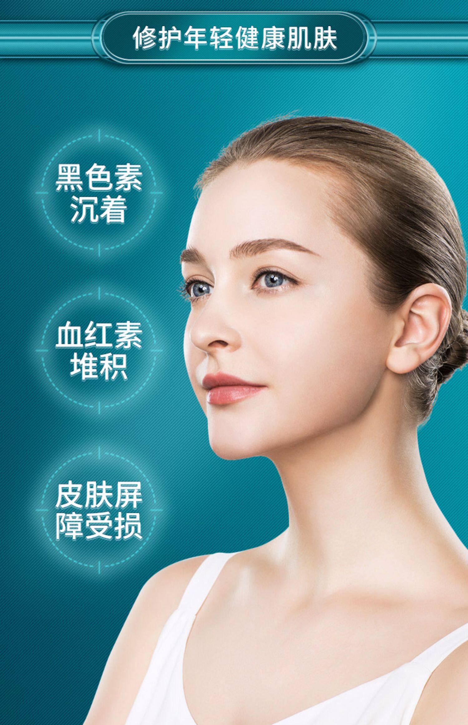 rorec茵芭莎24件礼盒装