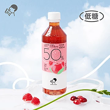 喜茶双莓嫣红果汁茶低糖饮料450ml*12[16元优惠券]-寻折猪