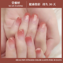 Net red ice Honey Peach Bean Sand Color Chia Oil Gel 2022 New Jelly Meat Pink white light therapy nail polish glue