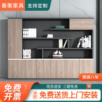 Boss Office Cabinet cabinet Information cabinet Brief about wood files Cabinet Cabinet Bookcase Cabinet Office Locker lockers
