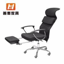 Boss Chair Comfort Long Sitting Home Computer Chair Office Chair Can Lie Down Massage Flat Loune Sleeping Seat Desk Chair