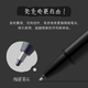 수퍼 노트 수퍼 노트 전자기 펜 리필 대체 세라믹 펜 NIB DIY 수제 창조적 전자기 펜 수퍼 노트 수퍼 노트 전자기 펜 리필 대체 세라믹 펜 NIB DIY 수제 창조적 전자기 펜