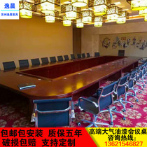 Simple Large Hollow Meeting Table Oval Paint Solid Wood Leather Desk Office Reception Negotiation Table And Chairs Combination