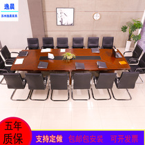 Modern simple office furniture paint conference table solid wood appliy large meeting table bar table and chairs combination