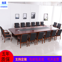 Conference Table Large Minimalist Modern Negotiation Table Oval Solid Wood Sticker Leather Long Table Paint Conference Table And Chairs Combination