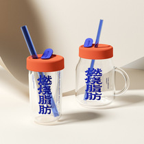 Xiaohongshu same style glass creative fat burning coffee cup with lid straw milk tea juice large capacity cup