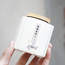 Guitu Tea affair(Dongshan Biluochun fresh chicken soup flavor)2021 new tea green tea head picking group species